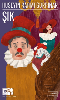 Şık