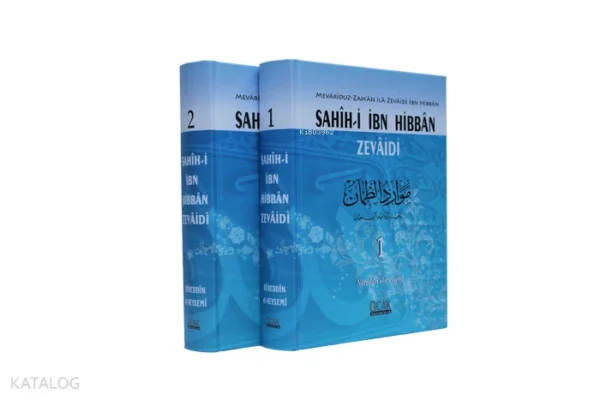 Sahih-i İbn Hibbân Zevâidi (2 Cilt)
