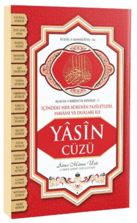 Yâsîn;Cüz-ü Şerîfi