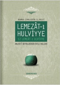 Lemezat-ı Hulviyye (Ciltli)
