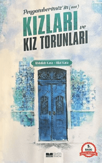 Peygamberimizin Kızları ve Torunları