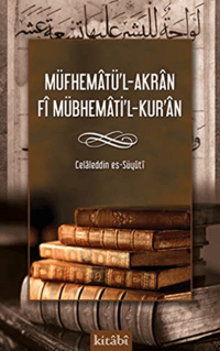Müfhematül Akran Fi Mübhematil Kuran