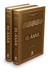 El - Asar
