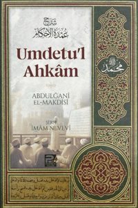 Umdetu'l Ahkam