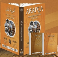 Arapça Kolay Öğrenme Seti 1
