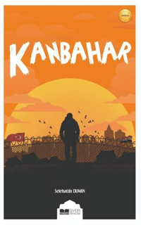 8fc87d4f4b894655bd49ce31c8a78dea_front.png Kanbahar