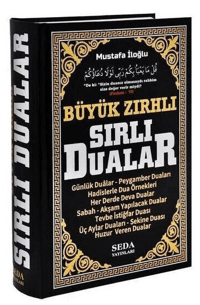 Büyük Zırhlı Sırlı Dualar (Büyük Boy) (Kod:179)