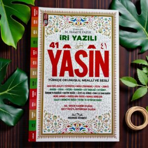 ORTA BOY İRİ YAZILI KARTON KAPAK YASİN KİTABI 192 SAYFA BEYAZ