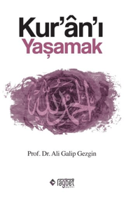 a05548959a714043b15e493e9686d816_front.png Kur'an'ı Yaşamak