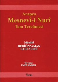 Mesnevi-i Nuriye