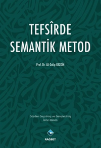 Tefsîrde Semantik Metod