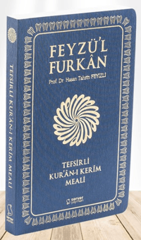 ab316d47f4d34a32a7885f1a4f3a9228_front.png Feyzü'l Furkân Tefsirli Kur'ân-ı Kerîm Meali
