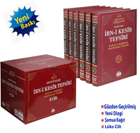 İbn-i Kesir Tefsiri (6 Cilt, Şamua); Kur'an-ı Kerim'in Hadislerle Tefsiri