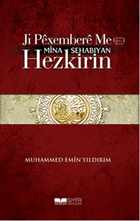 Ji Pexembere Me Sav Mina Sehabiyan Hezkirin