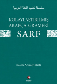 b958ae7f0e41474195402049e77e6cb7_front.png Kolaylaştırılmış Arapça Gramerı - sarf