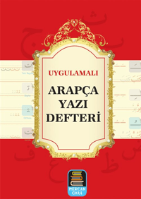 Uygulamalı Arapça Yazı Defteri