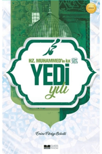 c0ce268059454f6d9860d8fb21115d6a_front.png Hz Muhammedin İlk Yedi Yılı