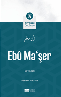 Ebu Maşer;Siyerin Öncüleri 07
