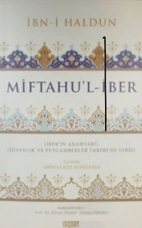 Miftahul İber