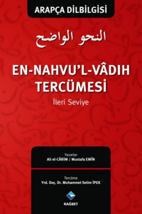En-Nahvu'l Vadıh Tercümesi-2 *Arapça Dilbilgisi *İleri Seviye