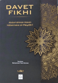 Davet Fıkhı - 2 Cilt Takım