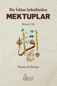 Bir İslam Şehidinden Mektuplar - 1