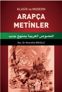 Klasik ve Modern Arapça Metinler 1