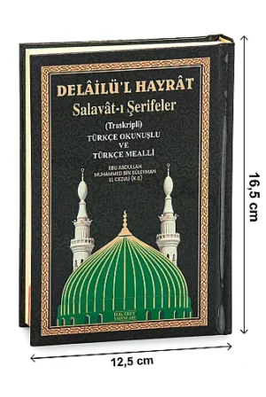 DELAİLÜL HAYRAT ÇANTA BOY ÜÇLÜ SİYAH