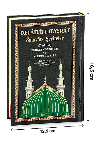 DELAİLÜL HAYRAT ÇANTA BOY ÜÇLÜ SİYAH