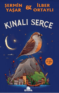 KINALI SERÇE