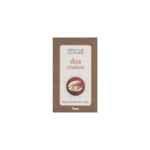 Dua Risalesi