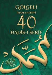 Gölgeli 40 Hadis-ı Şerif