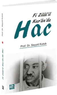 Fi Zilal'il Kur'an'da Hac