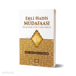Ehli Hadis Müdafaası