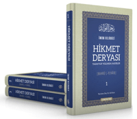 Hikmet Deryası - Tasavvuf Yolunda Hadisler (Ciltli - 3 Cilt)