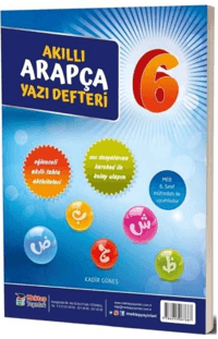 6. Sınıf Arapça Yazı Defteri