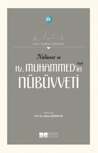 f148529693fd4426a89dcd922bfc3084_front.png Nübüvvet ve Hz Muhammedin SAS Nübüvveti