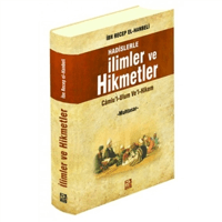 Hadislerle İlimler ve Hikmetler Camiu'l-Ulum Ve'l-Hikem