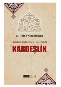 fb801a4b7fe1490daaeb285afe39c20a_front.png Kalpleri Birleştiren İlahi Esinti Kardeşlik