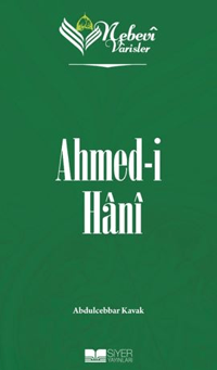 Ahmedi Hani;Nebevi Varisler 80