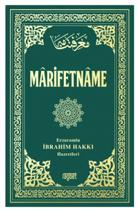 fee5fbfda7c442faa569338f081c1ccb_front.png Marifetname
