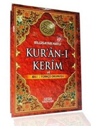 Bilgisayar Hatlı Kur'an-ı Kerim ve Renkli Türkçe Okunuşu (Orta Boy, Kod: 131)