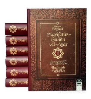 Mâ’rifetü’s-Sünen vel-Âsâr (7 Cilt)