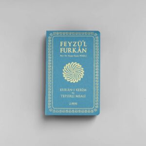 Feyzü'l Furkan Kur'an-ı Kerim ve Tefsirli Meali - İnce Cilt - Kırmızı