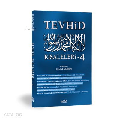 Tevhid Risaleleri-5